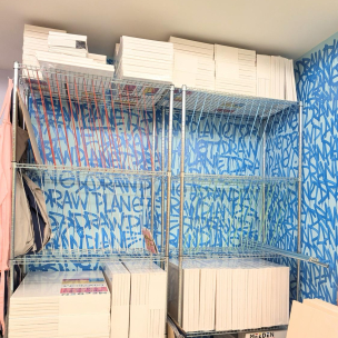 photo_2025-11-29 15.12.52