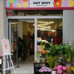 photo_2025-12-01 17.04.30